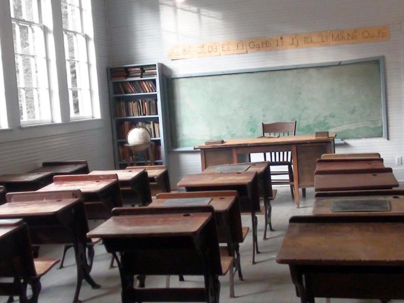 σχολείο παλιό