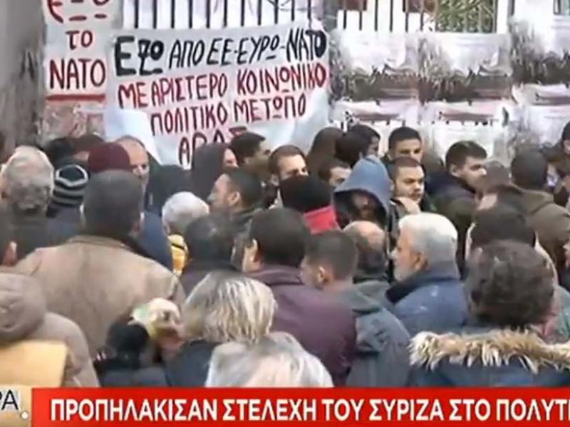 συριζα_πολυτεχνείο