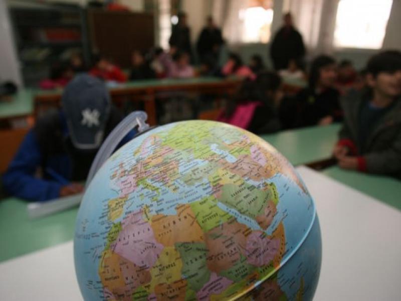 σχολική_τάξη