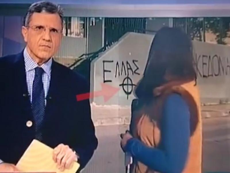 Κέλτικος σταυρός