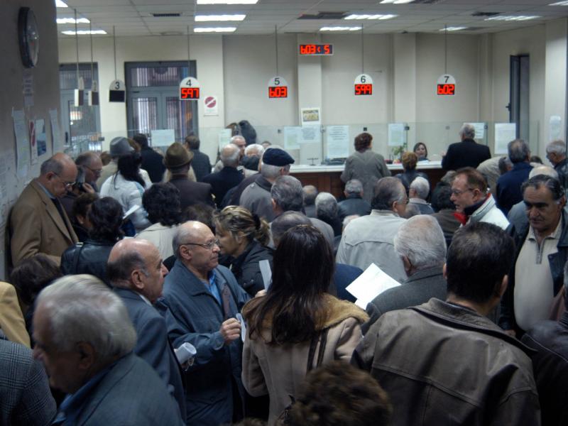 συντάξεις_3