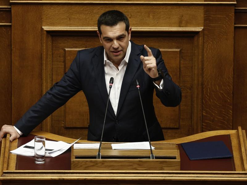 Τσίπρας Βουλή