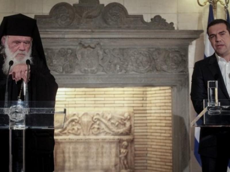 τσίπρας ιερώνυμος συμφωνία