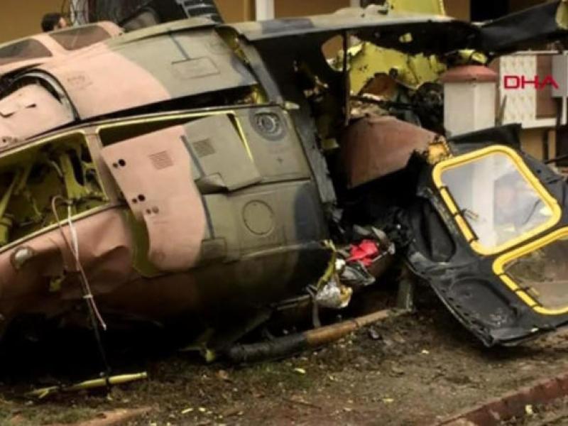 ελικόπτερο