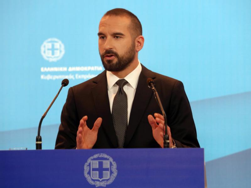 τζανακόπουλος μεγάλη