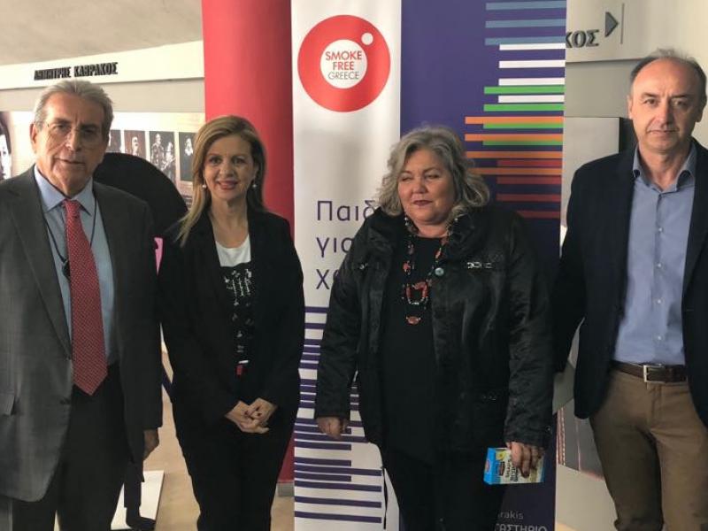 Συμμετοχή Υφυπουργού Παιδείας Μ. Τζούφη στο 9ο Πανελλήνιο Μαθητικό Συνέδριο «Παιδεία για ένα Κόσμο Χωρίς Κάπνισμα»