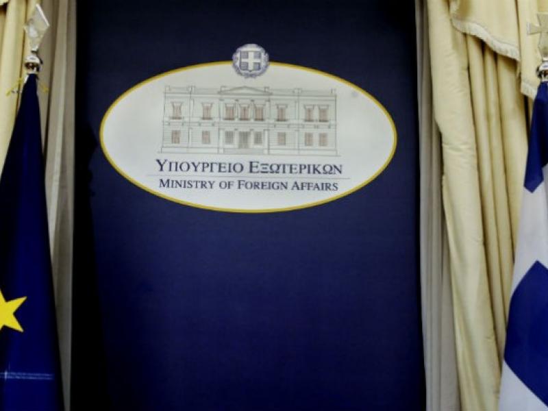 ΥΠ ΕΞΩΤΕΡΙΚΩΝ