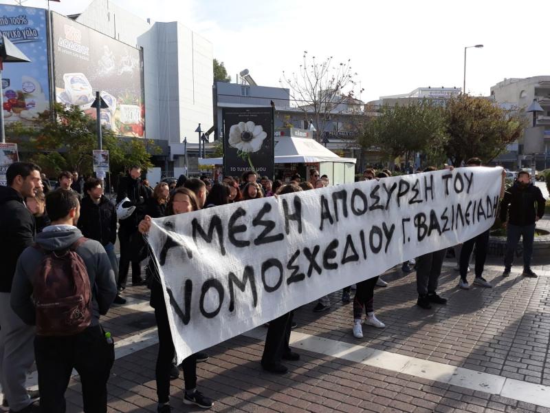 τεφαα αθηνας1