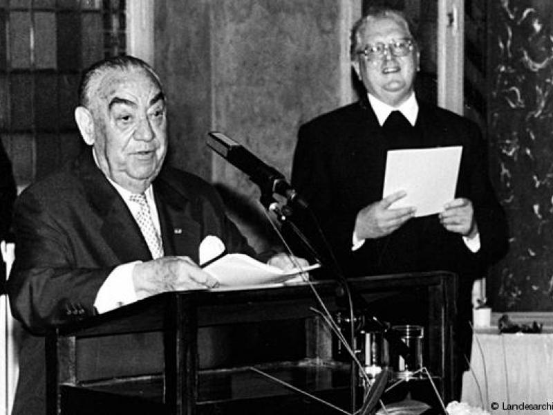 Εστρόγκο Ναχάμα