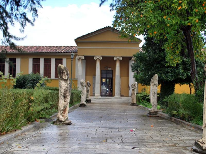 Εφορεία Αρχαιοτήτων Λακωνίας