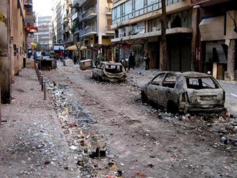 Δεκέμβρης 2008