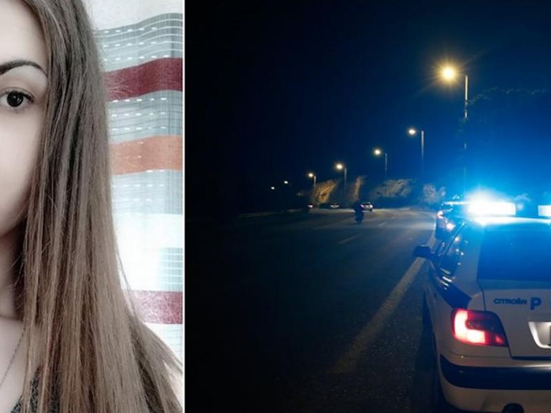 ελενη φοιτητρια ροδος