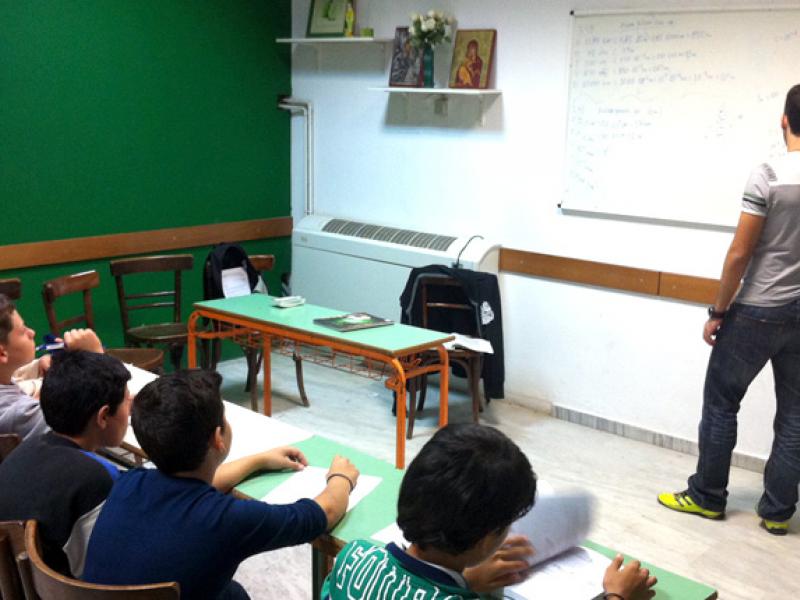 ενισχυτική διδασκαλία