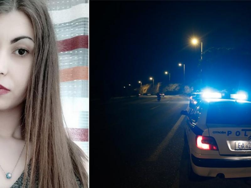 φοιτητρια ροδος