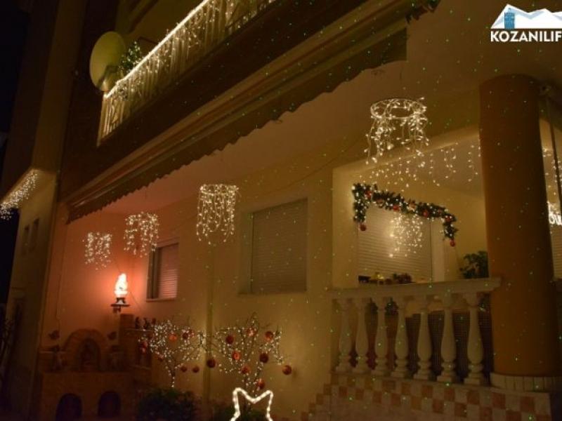 Χριστουγεννιάτικο σπίτι στην Κοζάνη