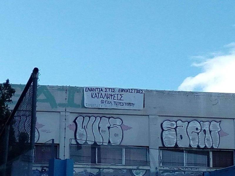 mathitikes_katalipseis_21218_853.jpg