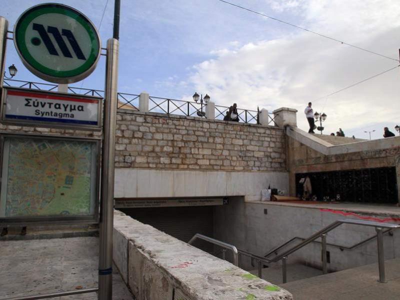 metro_syntagma_61218_1013.jpg