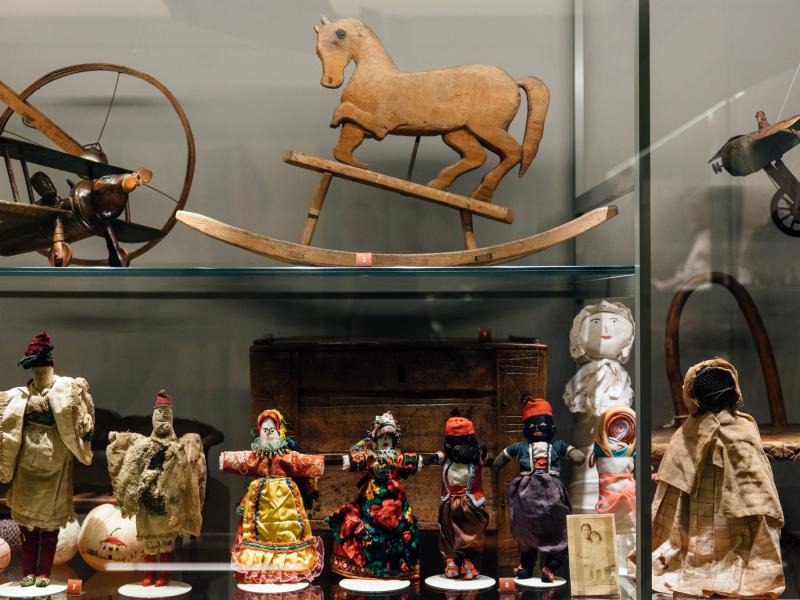 Μουσείο Παιχνιδιών