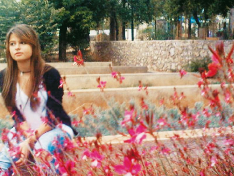 μυρτω παρος