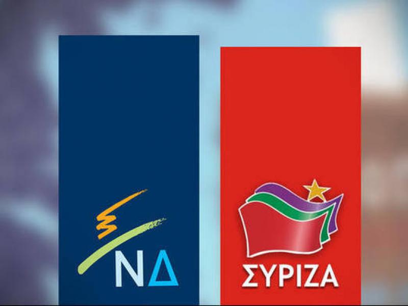 nea_dimokratia_syriza_91218_1059.jpg