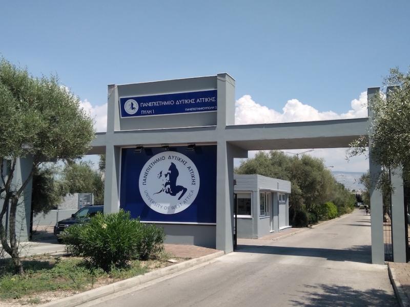 Συγχωνεύσεις Πανεπιστημίων-ΤΕΙ: «Βελούδινη» συρρίκνωση και υποβάθμιση της Ανώτατης Εκπαίδευσης