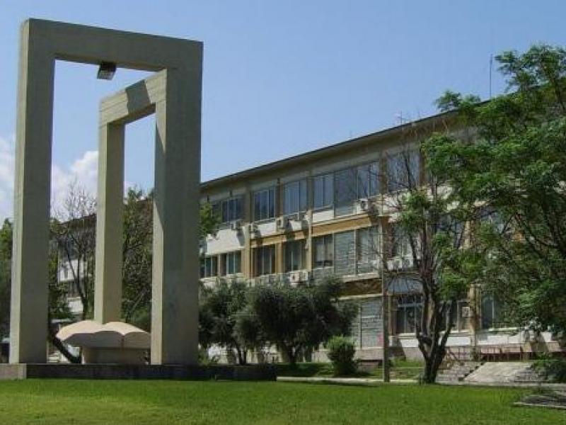 Πανεπιστήμιο Πατρών