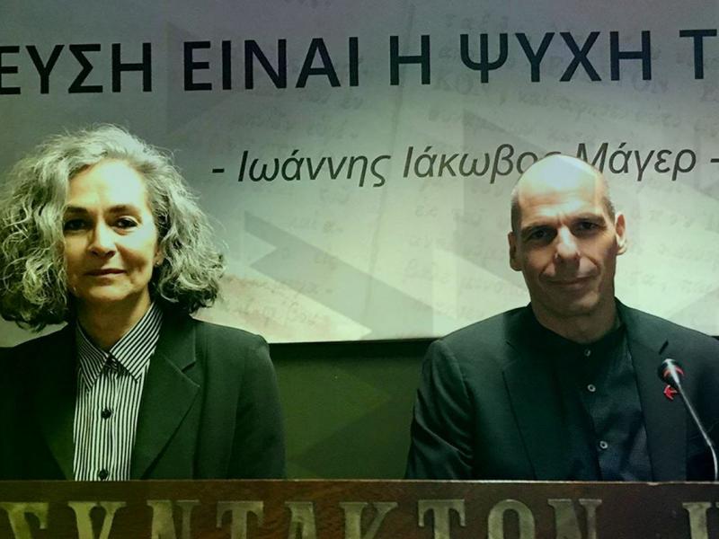 σακοραφα βαρουφακης