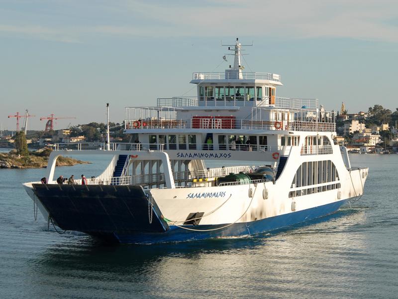 Σαλαμινομάχος