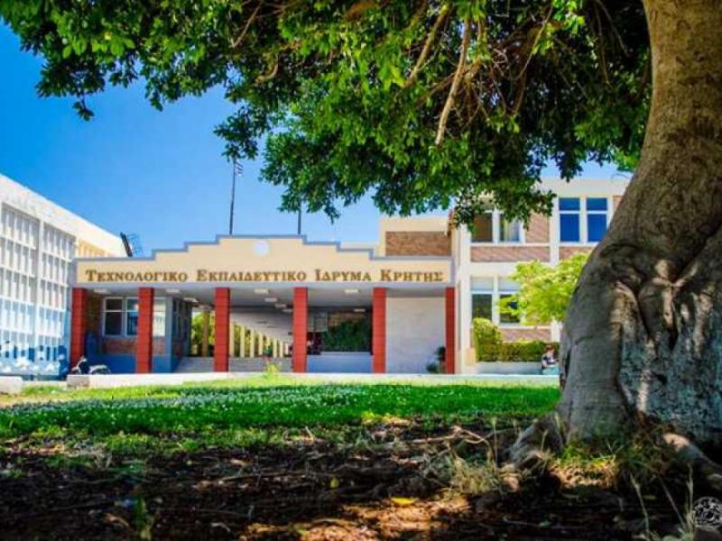 τει κρητης