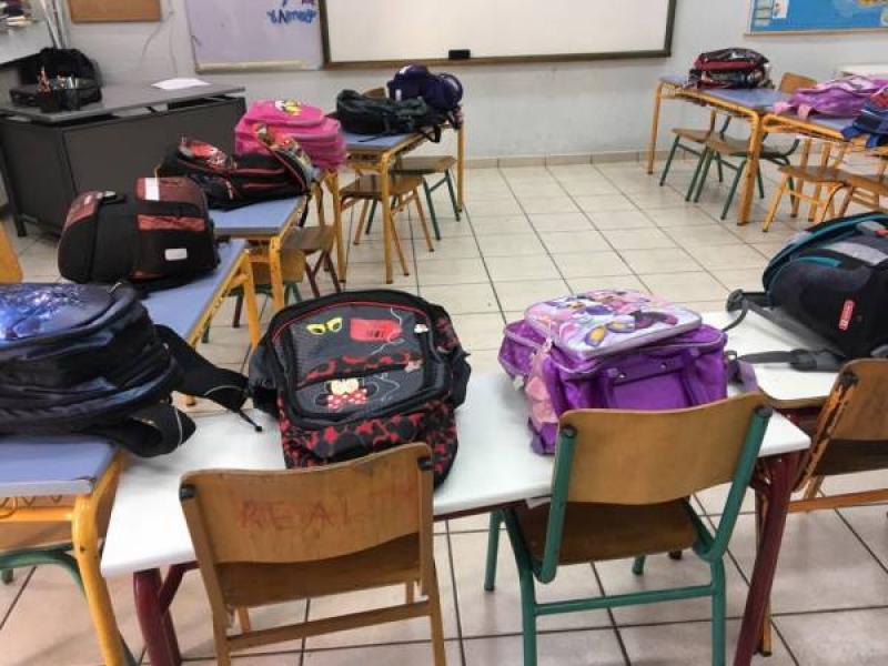 η Τσάντα στο σχολείο