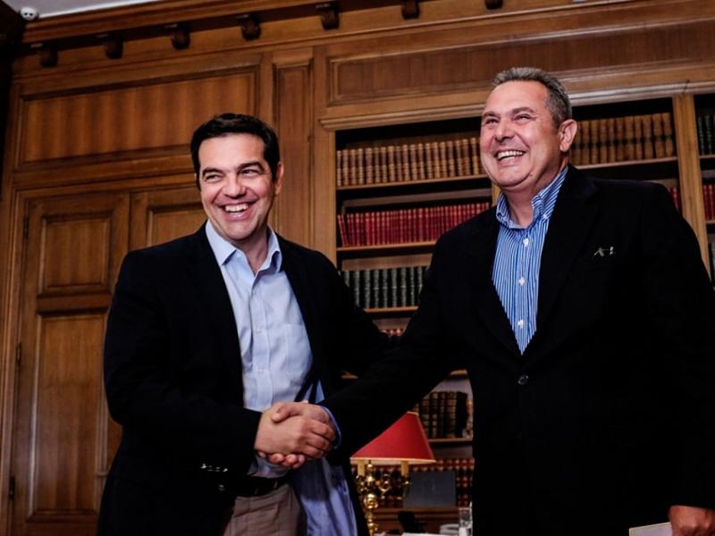 τσίπρας καμμένος