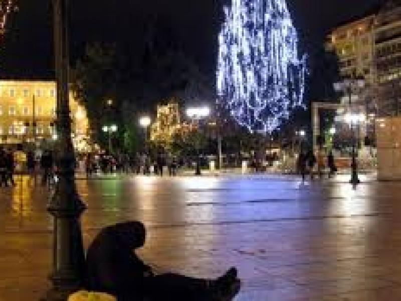 Χριστούγεννα