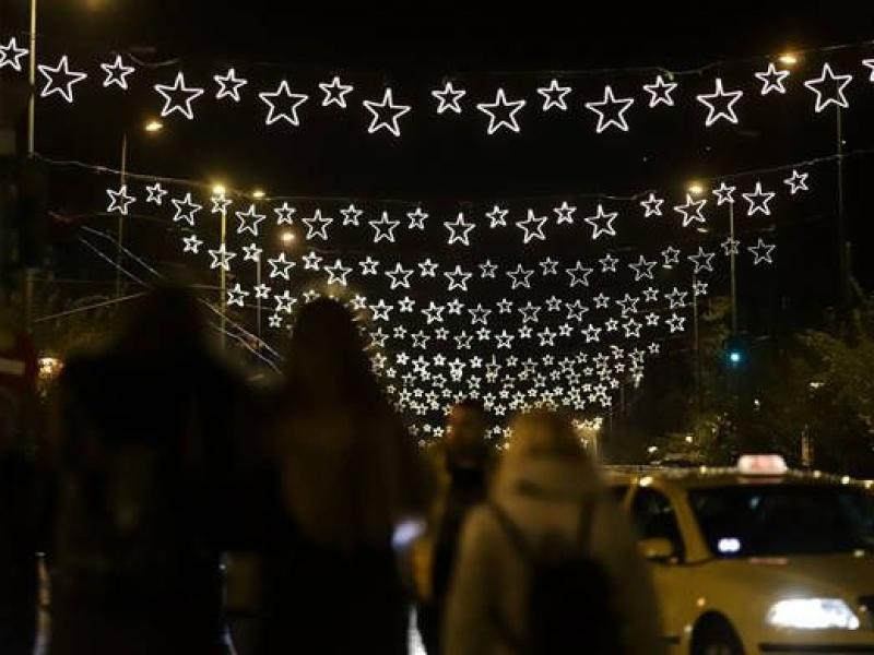 Χριστούγεννα 2018