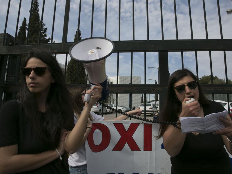 εκπαιδευτικοί