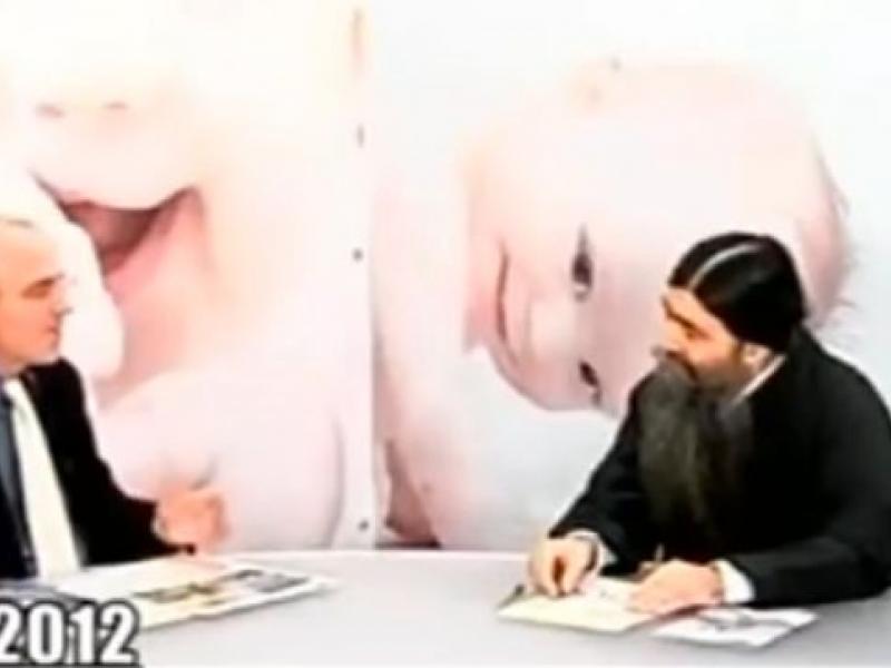 Στέργιος Καλόγηρος