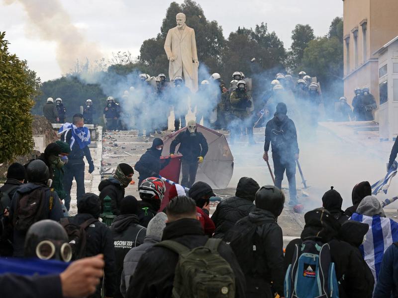 επεισόδια ακροδεξιοί Σύνταγμα