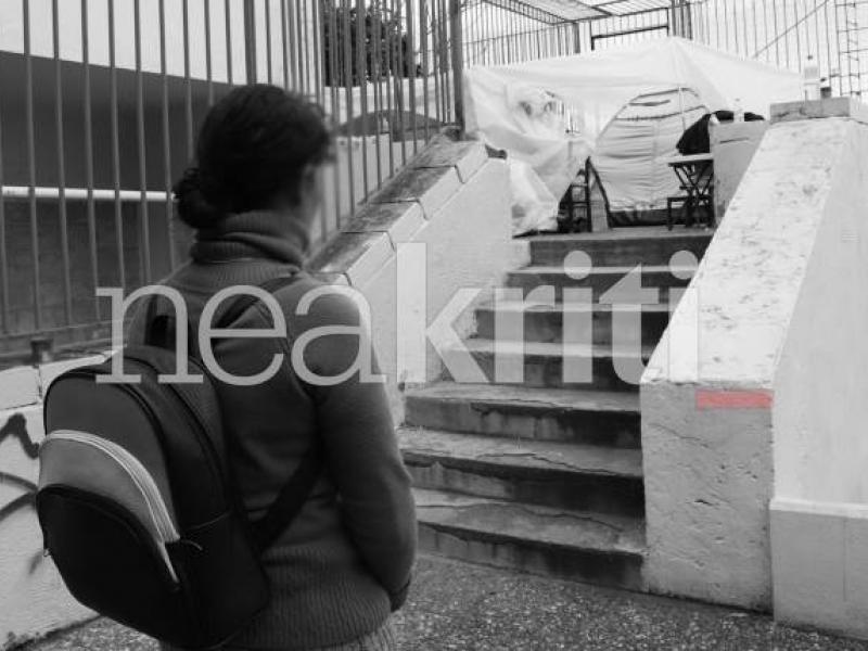 αστεγη κεντρικη