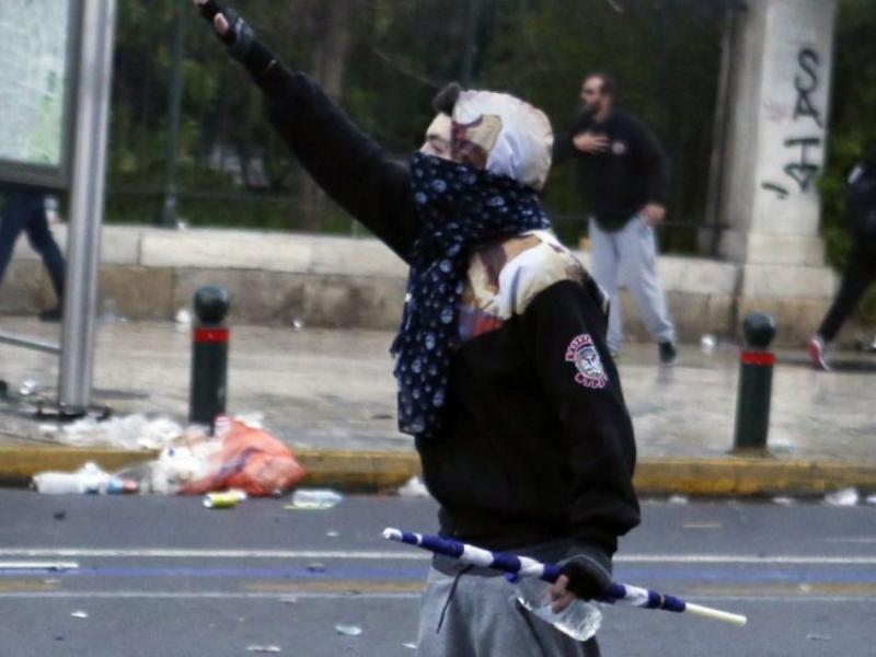 ακροδεξιος