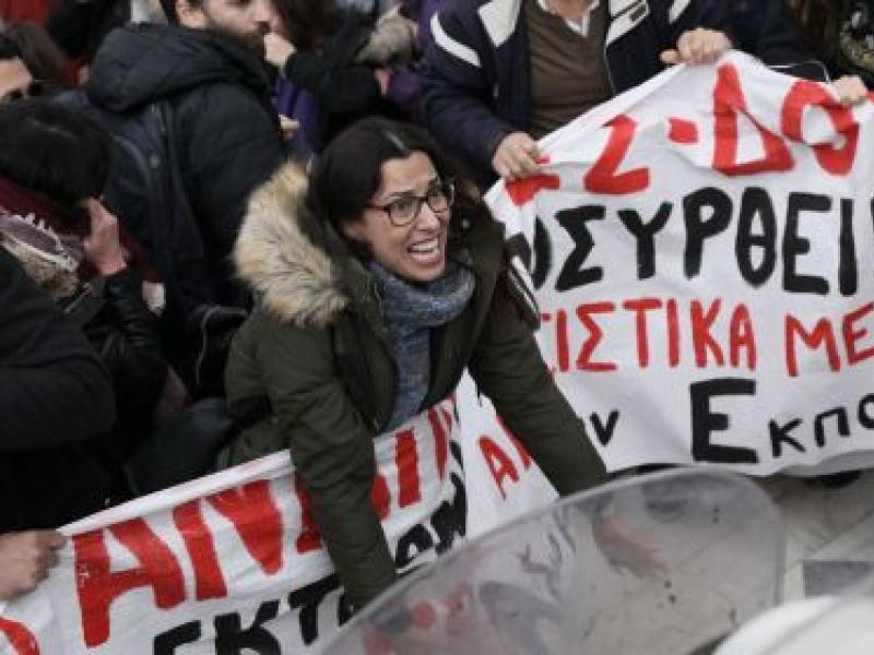 ΣΕΠΕ "ο Αριστοτέλης": Πανεκπαιδευτικό 22/4 στα Προπύλαια, 6.30 στο Σύνταγμα