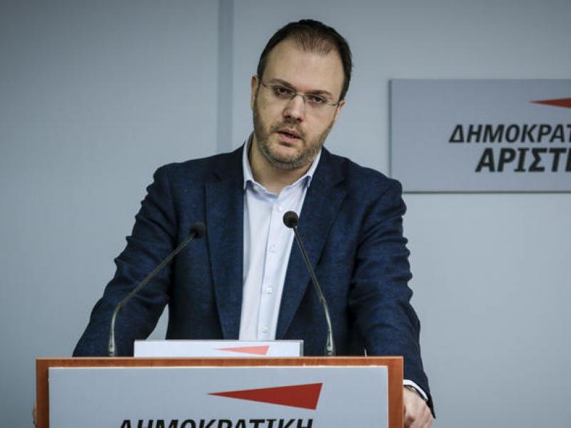 δημαρ θεοχαροπουλος