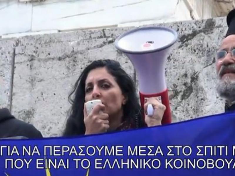 Γεωργία Μπιτάκου