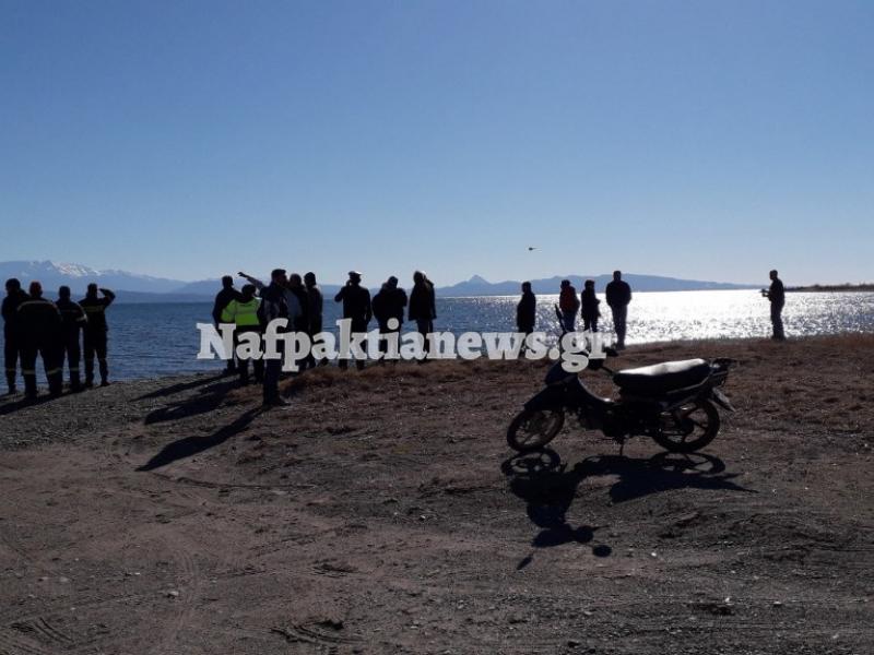 Μεσολόγγι αεροπλάνο