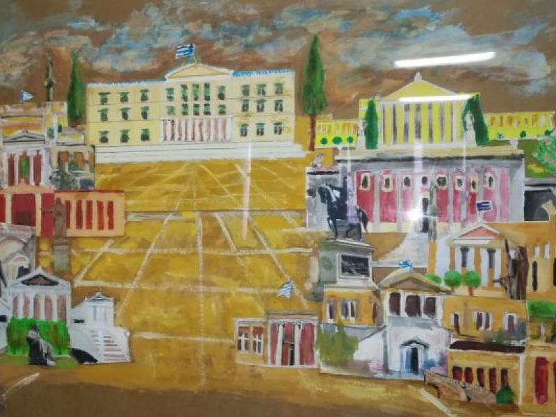 Αθήνα Βιβλίο