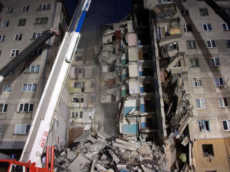 magnitogorsk explosion 2