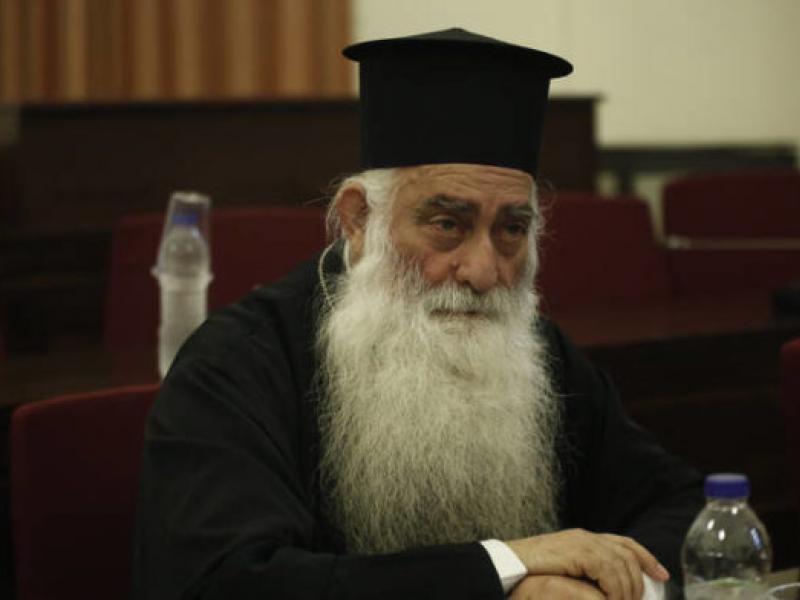 Έφυγε από τη ζωή ο αντιφασίστας Μητροπολίτης Σισανίου και Σιατίστης Παύλος