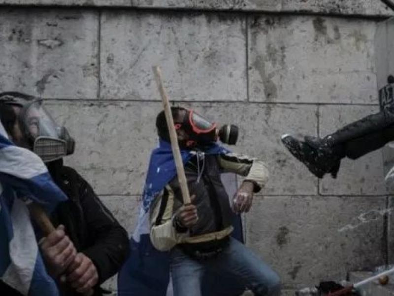 Διαδηλωτής