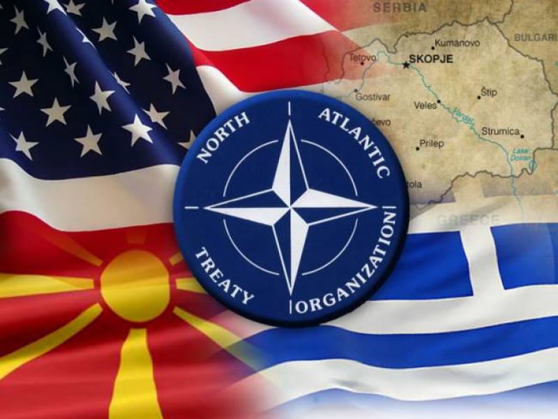 nato fyrom