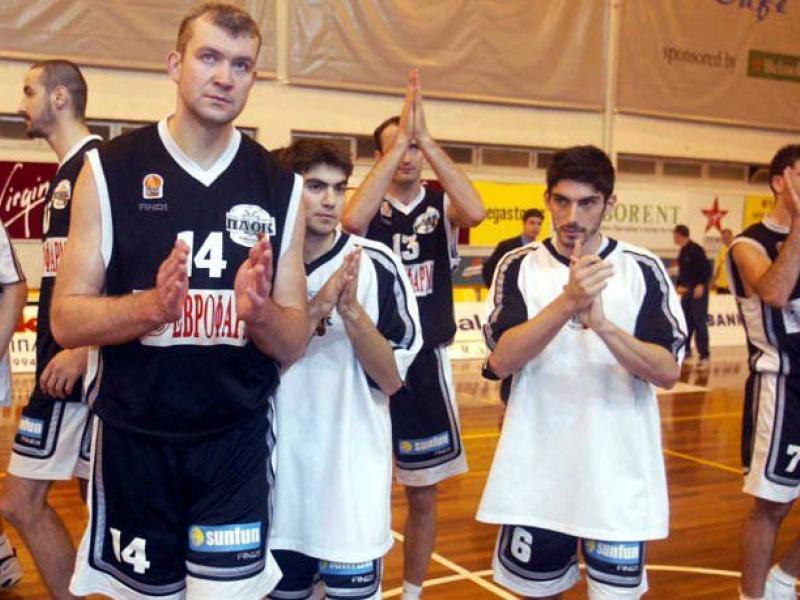 Αλεξάντρ Οκούνσι