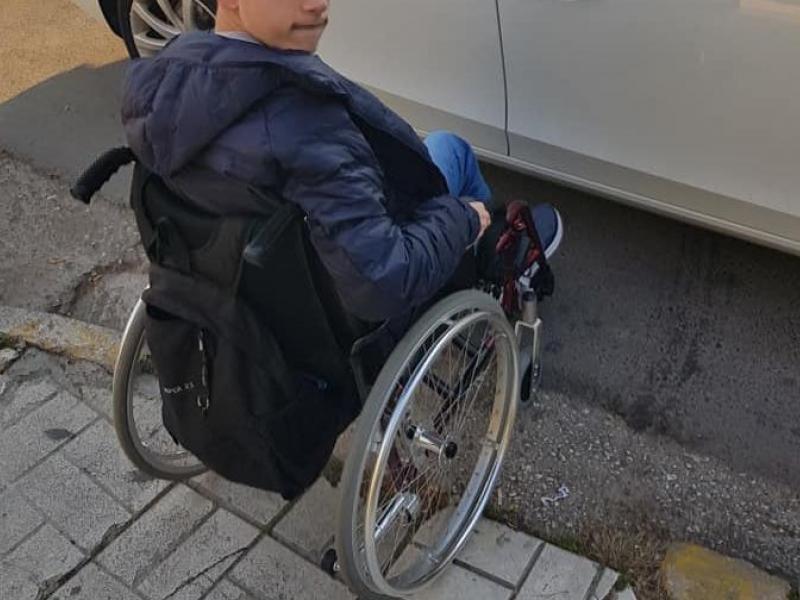 παρκαρισμα αμεα