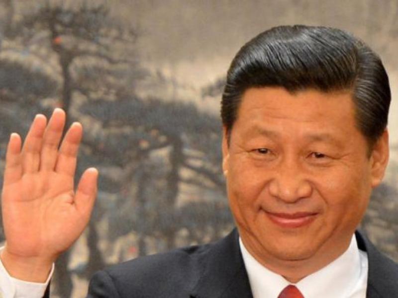 Σι Τζιπίνγκ